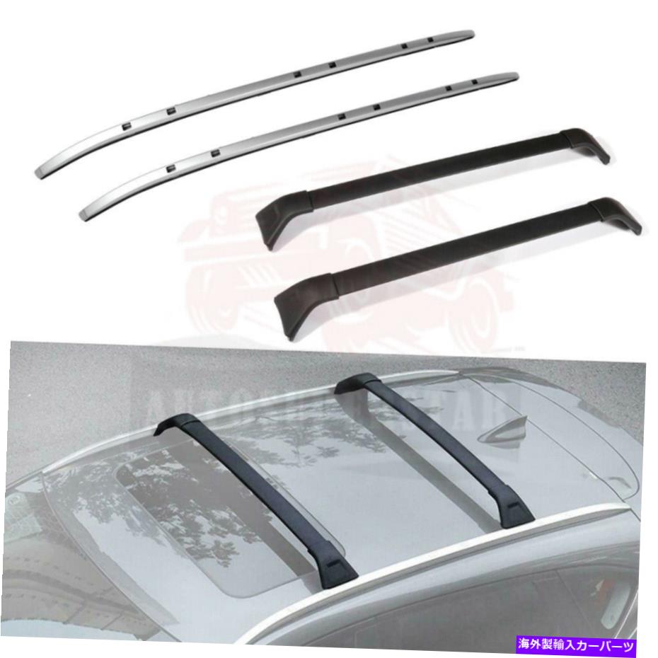 ルーフキャリア マツダCX-5 CX5 2017-2019のトップルーフラッククロスバー +レールコモラック Top Roof Rack Cross bar + rail como rack For Mazda CX-5 CX5 2017-2019【並行輸入品】