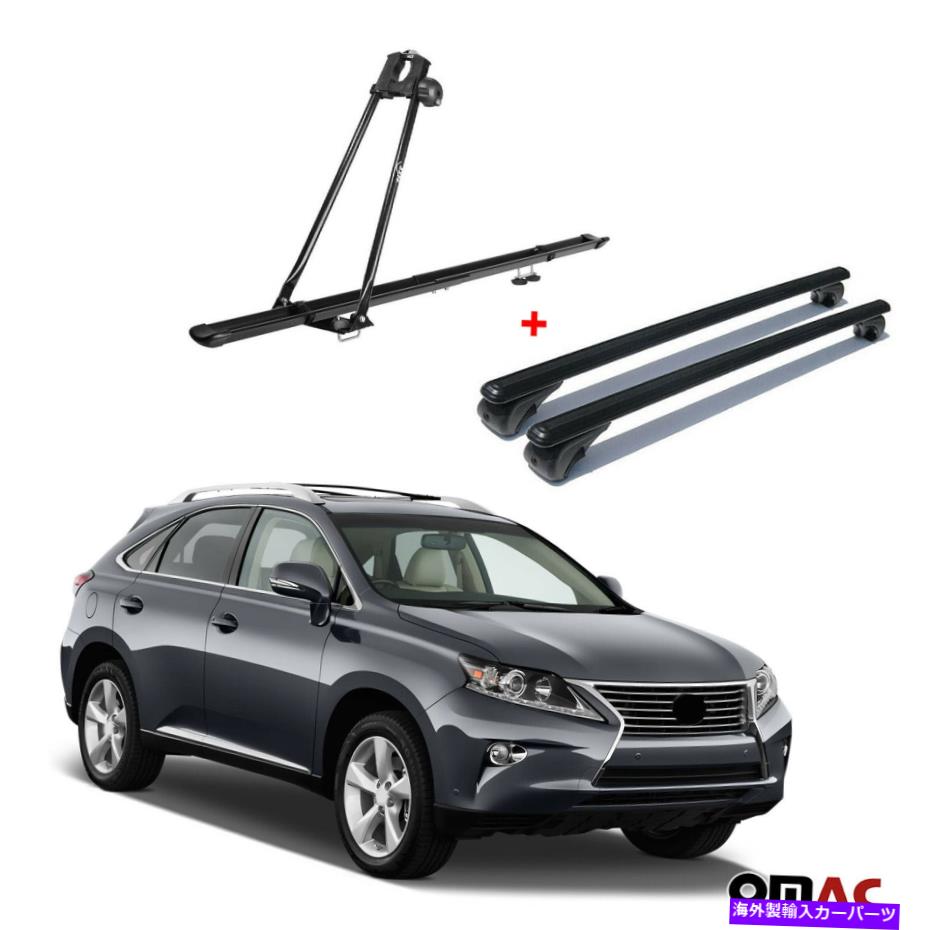 ルーフキャリア バイクキャリアルーフマウントラック +クロスバーレクサスRX350 2010-2015用ブラックセット Bike Carrier Roof Mount Rack + Cross Bars Black Set For Lexus RX350 2010-2015【並行輸入品】 88,996円
