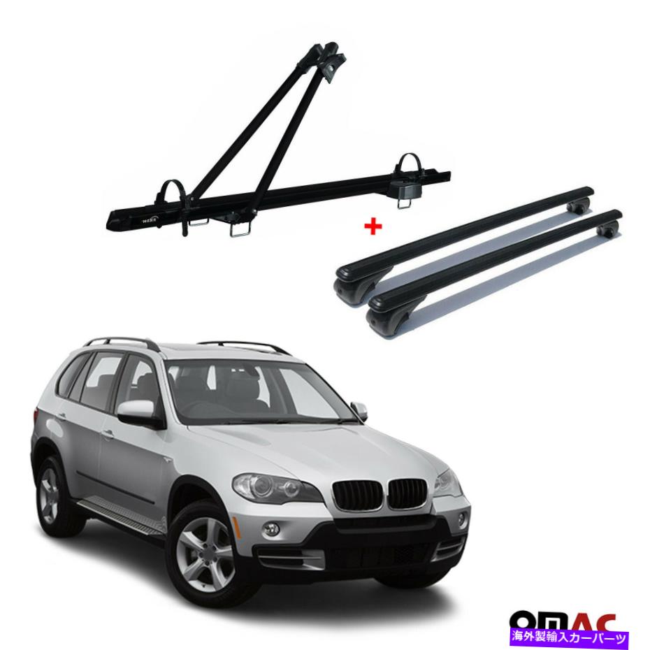 ルーフキャリア 自転車キャリアルーフラック +クロスバーBMW X5 E70 2007-2013用ブラックシルバーALセット Bike Carrier Roof Rack + Cross Bars Black Silver Al Set For BMW X5 E70 2007-2013【並行輸入品】