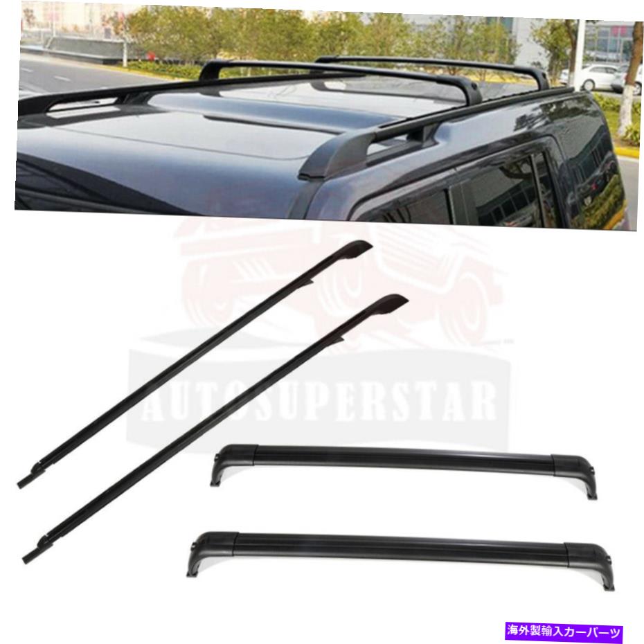 ルーフキャリア 屋根クロスバー +鉄道荷物貨物貨物貨物ランドのランドローバーLR3 LR4 2005-2016 Roof Cross Bar + rail Luggage Cargo Cargo Rack For Land Rover LR3 LR4 2005-2016【並行輸入品】