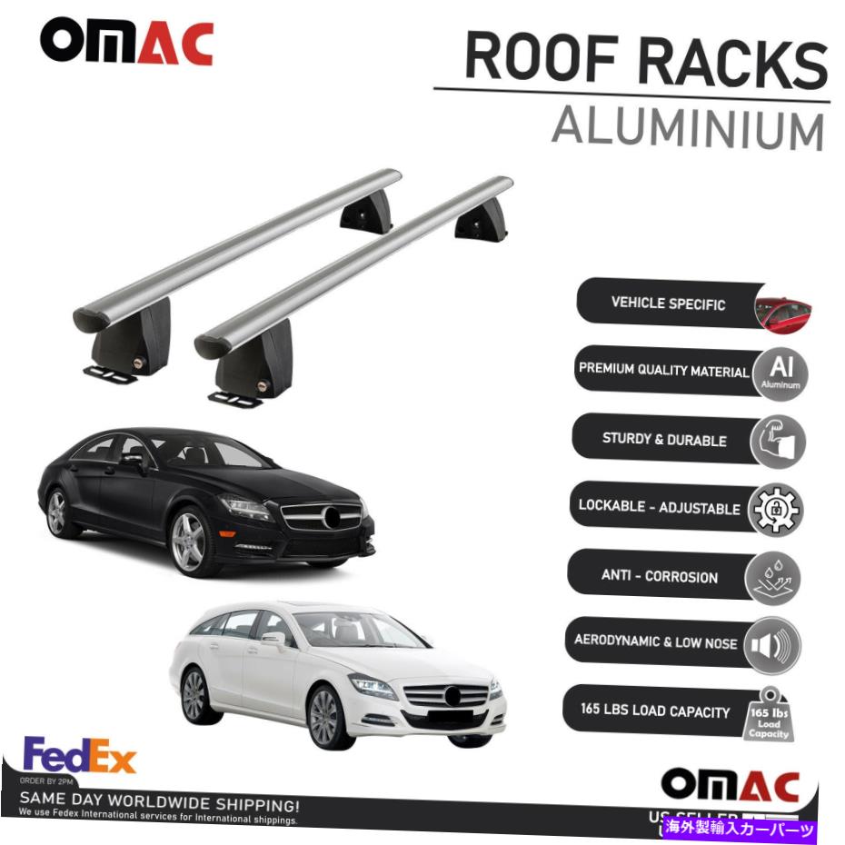 ルーフキャリア メルセデスCLSクラス2012-2018の固定点クロスバールーフラックキャリアレール Fixed Point Cross Bar Roof Rack Carrier Rail For Mercedes CLS-Class 2012-2018【並行輸入品】