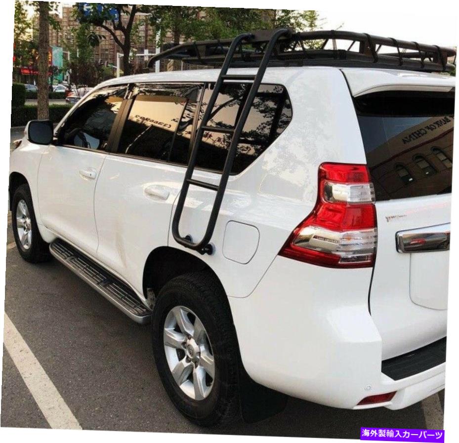 ルーフキャリア 2008-2021トヨタランドクルーザープラドラゲッジバスケットサイドラダークライムのラダー Ladder FOR 2008-2021 Toyota Land Cruiser Prado Luggage basket Side Ladder Climb【並行輸入品】