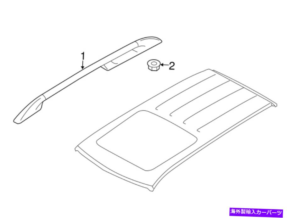 ルーフキャリア OEM SUBARU 14-18 FORESTER LUGGAGE ROUF RALE ASSEMBLY RIGHT 91151SG000 OEM Subaru 14-18 Forester Luggage Roof Rail Assembly Right 91151SG000【並行輸入品】