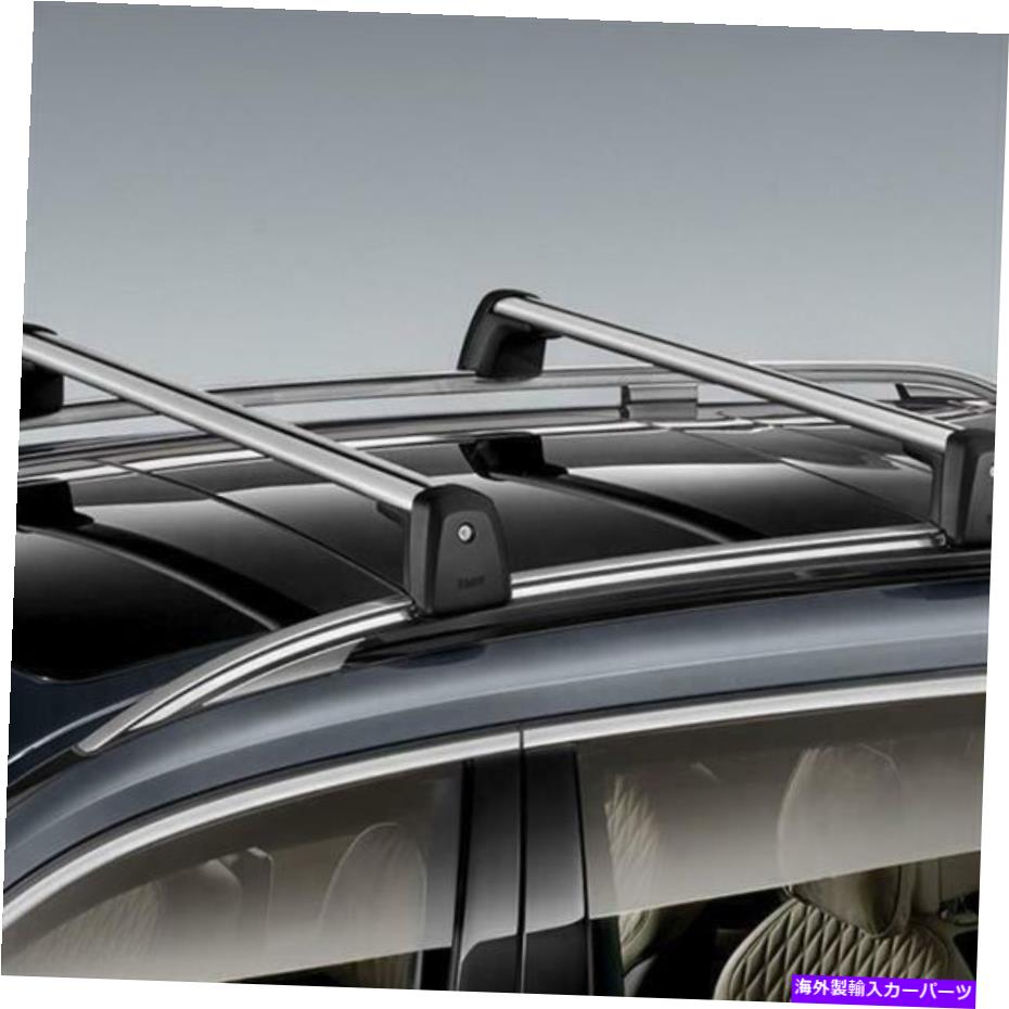 ルーフキャリア X5 G05-82712444056用のBMW本物のルーフラック BMW Genuine Roof Racks For X5 G05 - 82712444056【並行輸入品】｜Us Custom Parts Shop USDM