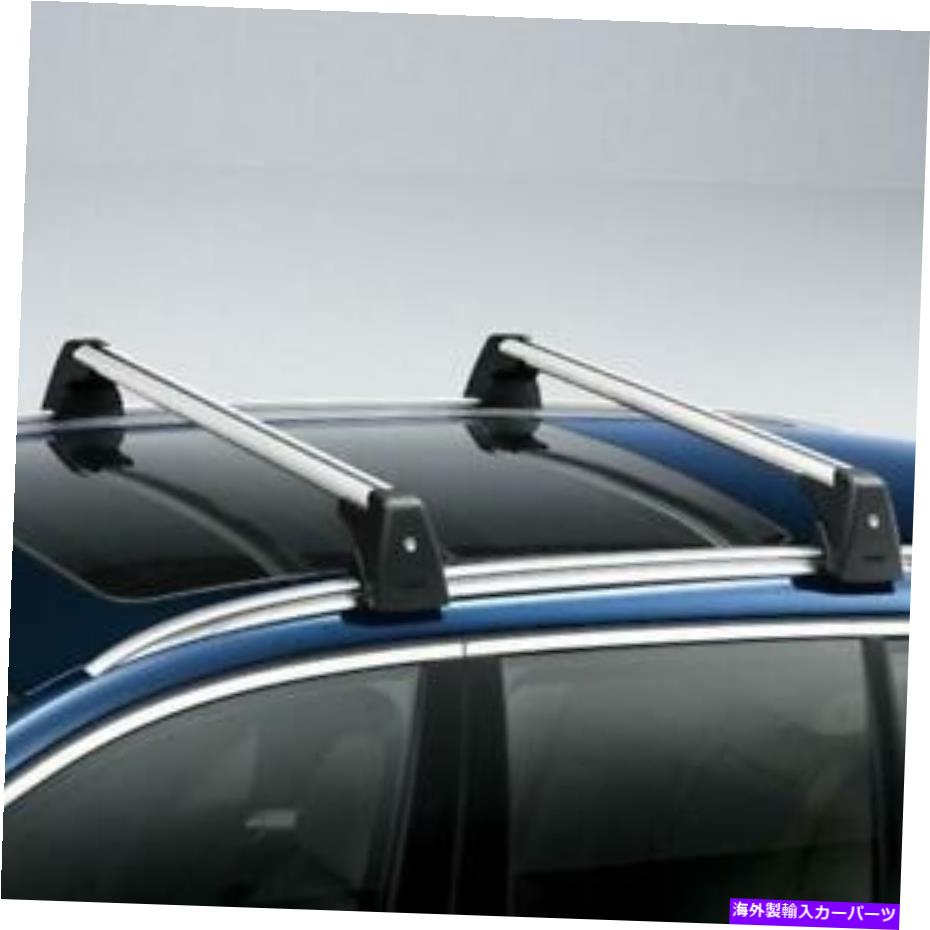 ルーフキャリア BMWベースサポートシステムルーフラック2016+ X1 F48（82712350126） BMW Base Support System Roof Rack 2016+ X1 F48 (82712350126)【並行輸入品】 100,128円