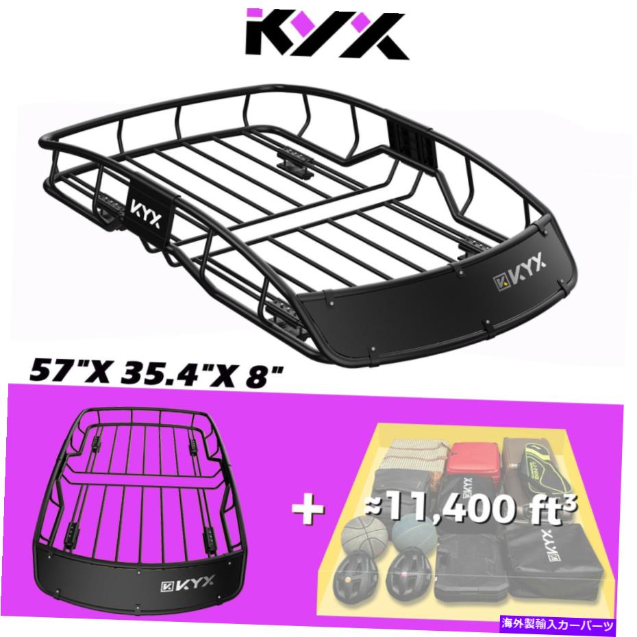 ルーフキャリア ユニバーサルSUVトラックカールーフラックバスケットトップ荷物キャリアカーゴホルダー旅行 Universal SUV Truck Car Roof Rack Basket Top Luggage Carrier Cargo Holder Travel【並行輸入品】