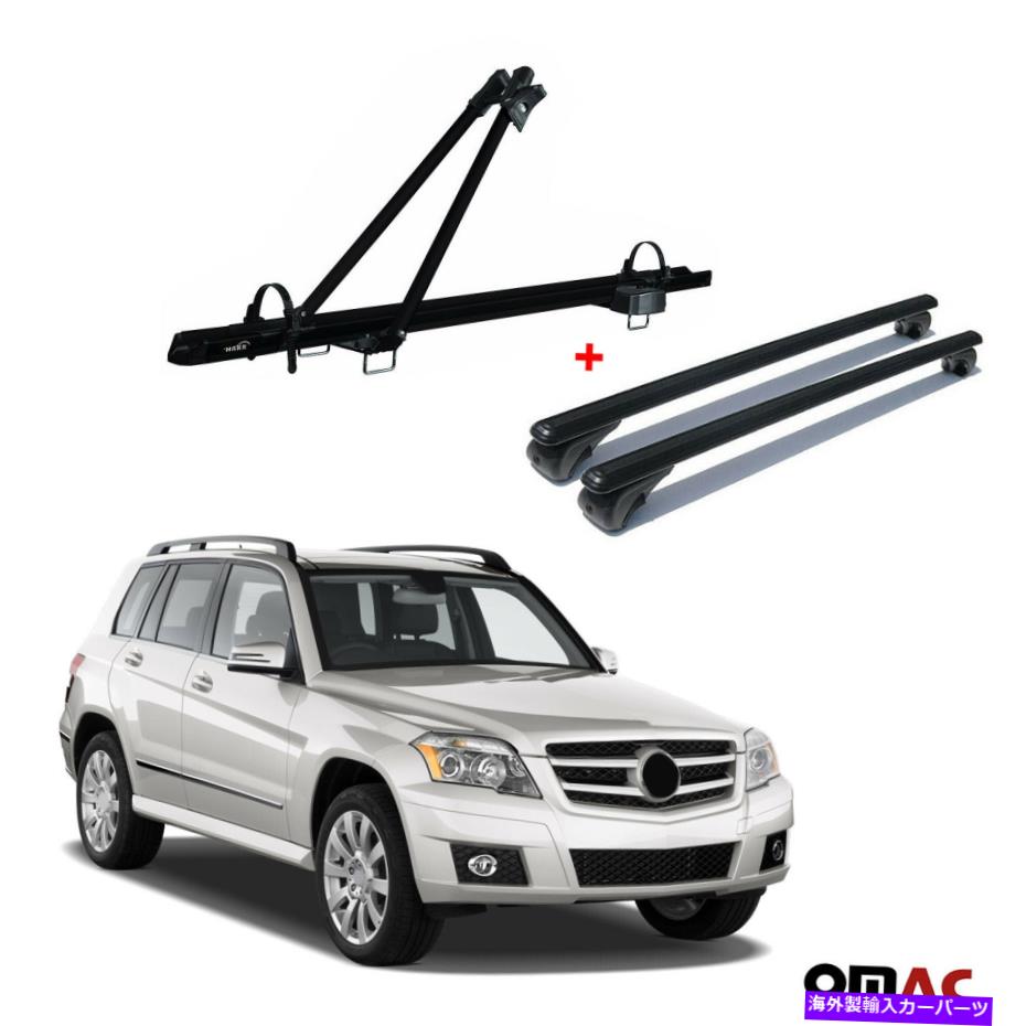 ルーフキャリア ルーフバイクキャリアマウント +クロスバー、メルセデスGLK 2008-2015用ブラックAluセット Roof Bike Carrier Mount + Cross Bars Black Alu Set For Mercedes GLK 2008-2015【並行輸入品】｜Us Custom Parts Shop USDM
