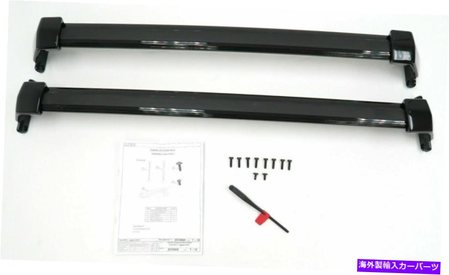 ルーフキャリア 2019-2021 Cadillac XT4ルーフラッククロスレール84486225ブラック本物のOEM GM 2019-2021 Cadillac XT4 Roof Rack Cross Rails 84486225 Black Genuine OEM GM【並行輸入品】
