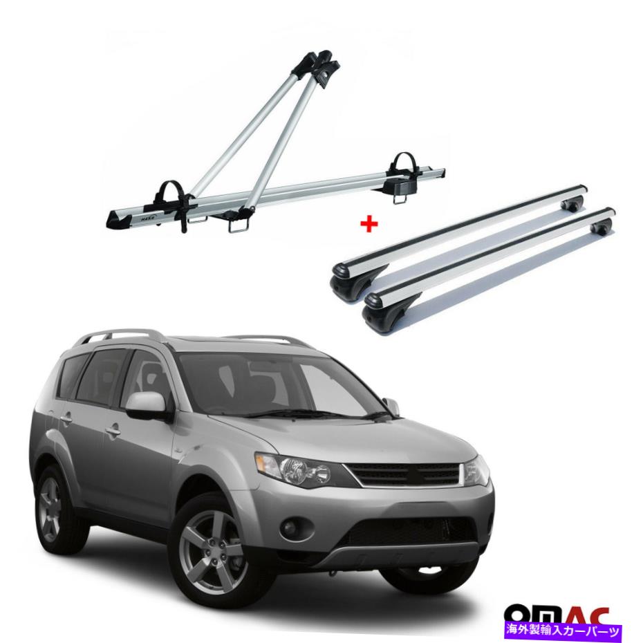 ルーフキャリア ルーフバイクキャリア +クロスバー銀銀silt for mitsubishi outlander 2006-2012 Roof Bike Carrier + Cross Bars Silver Set For Mitsubishi Outlander 2006-2012【並行輸入品】