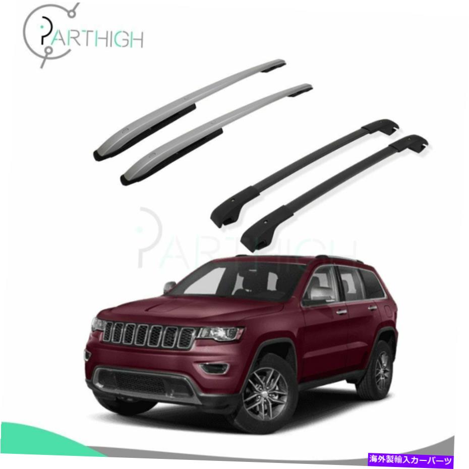 ルーフキャリア 2015-2020ジープレネゲードトップルーフラッククロスバーキャリアサイドレールコモ For 2015-2020 Jeep Renegade Top Roof Rack Cross Bar carrier side rail como【並行輸入品】