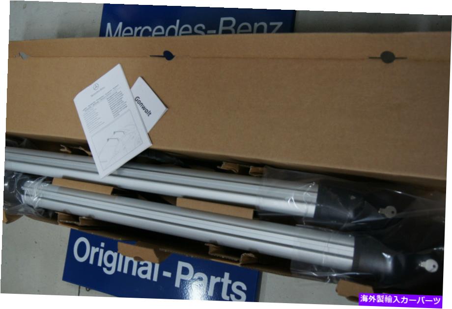 ルーフキャリア メルセデスベンツW204 C300 C350 C63 AMG Cクラスルーフラック本物のOE 2048901393 Mercedes Benz W204 C300 C350 C63 AMG C Class Roof Rack Genuine OE 2048901393【並行輸入品】|Us Custom Parts Shop USDM