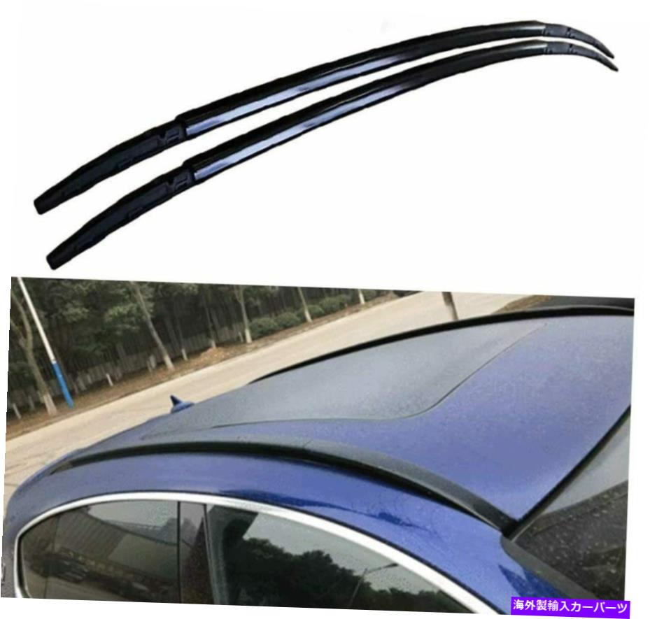 ルーフキャリア 2PCSアルミニウムサイドレールバールーフレールラックMaserati Levante 2016-2020にフィット 2Pcs Aluminum Side Rail Bar Roof Rail Rack Fit for Maserati Levante 2016-2020【並行輸入品】