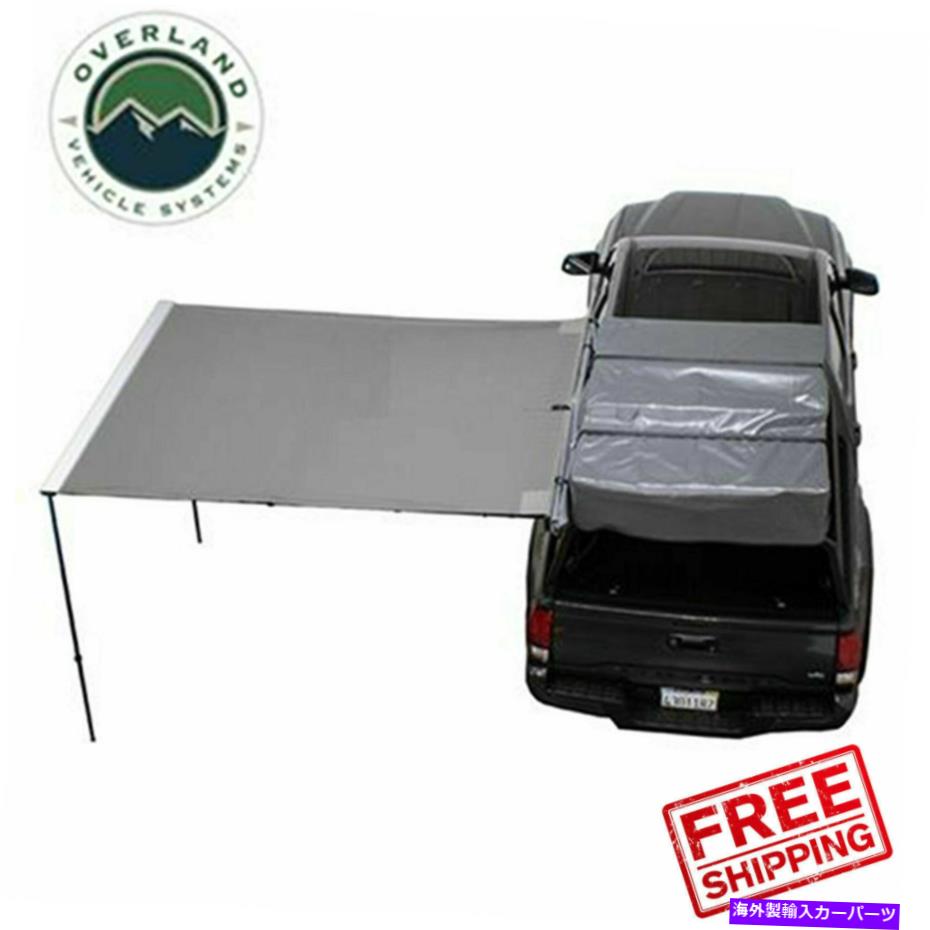 ルーフキャリア オーバーランドビークルシステムノマディックオーニング2.0 6.5 '黒カバーユニバーサル Overland Vehicle Systems Nomadic Awning 2.0 6.5' With Black Cover Universal【並行輸入品】