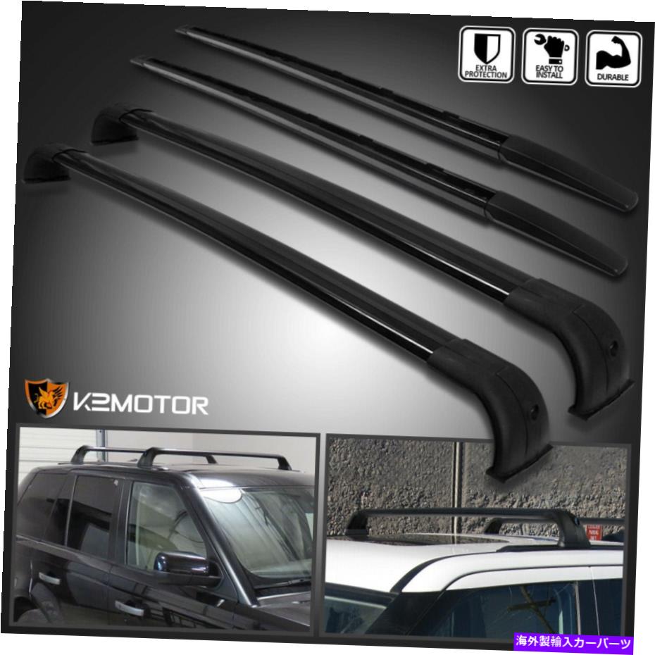 ルーフキャリア 2006-2013レンジローバースポーツファクトリースタイルルーフラックレール+クロスバーに適合 Fits 2006-2013 Range Rover Sport Factory Style Roof Rack Rail+Cross Bar【並行輸入品】