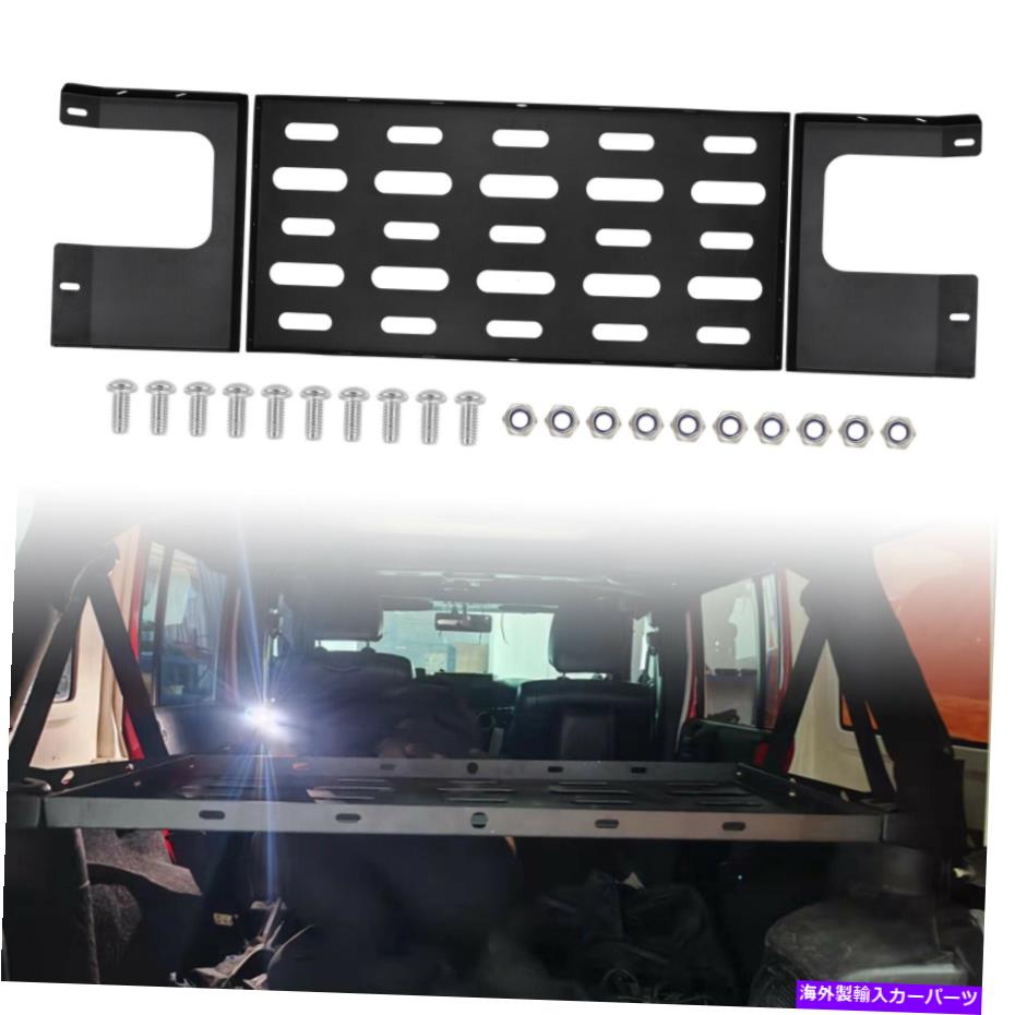 ルーフキャリア ジープラングラーJK 4ドア2007 2018用の貨物バスケットラック荷物荷物キャリア Cargo Basket Rack Luggage Storage Carrier for Jeep Wrangler JK 4 Doors 2007 2018【並行輸入品】