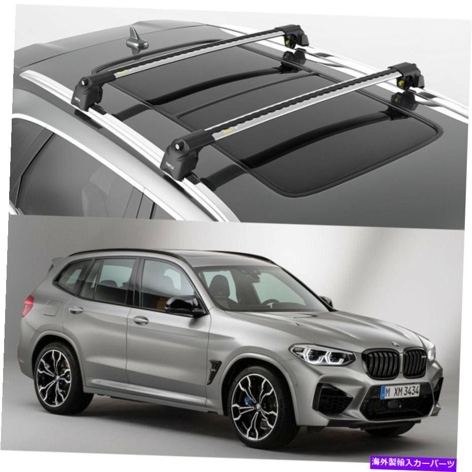 ルーフキャリア BMW X3（G01）2018-2022用のタートルシルバーエアV2高品質のルーフラッククロスバー（G01）2018-2022 Turtle Silver Air V2 High Quality Roof Rack Cross Bar for BMW X3 (G01) 2018-2022【並行輸入品】｜Us Custom Parts Shop USDM