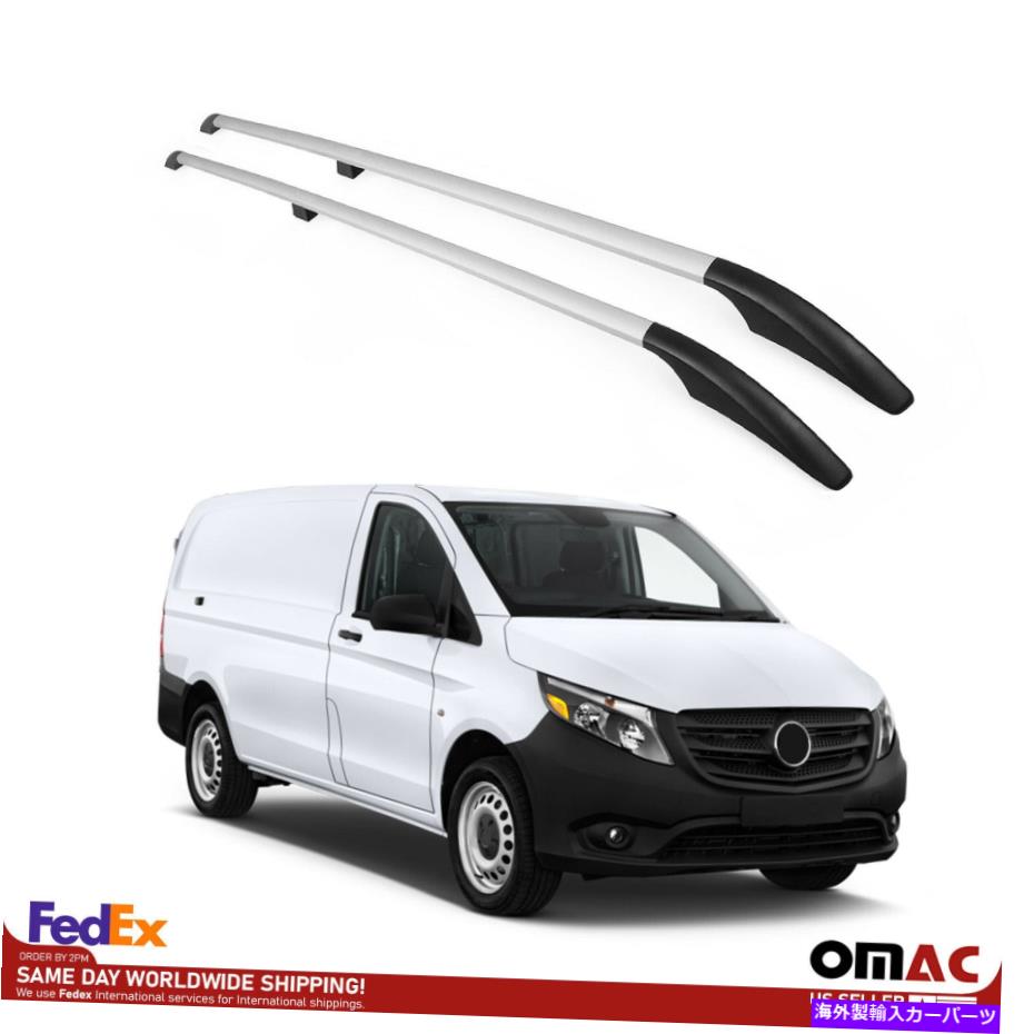 ルーフキャリア トップルーフラックサイドレールバーアルミニウム2 PCSフィットメルセデスメトリスW447 2016-2022 Top Roof Rack Side Rails Bars Aluminum 2 Pcs Fits Mercedes Metris W447 2016-2022【並行輸入品】|Us Custom Parts Shop USDM