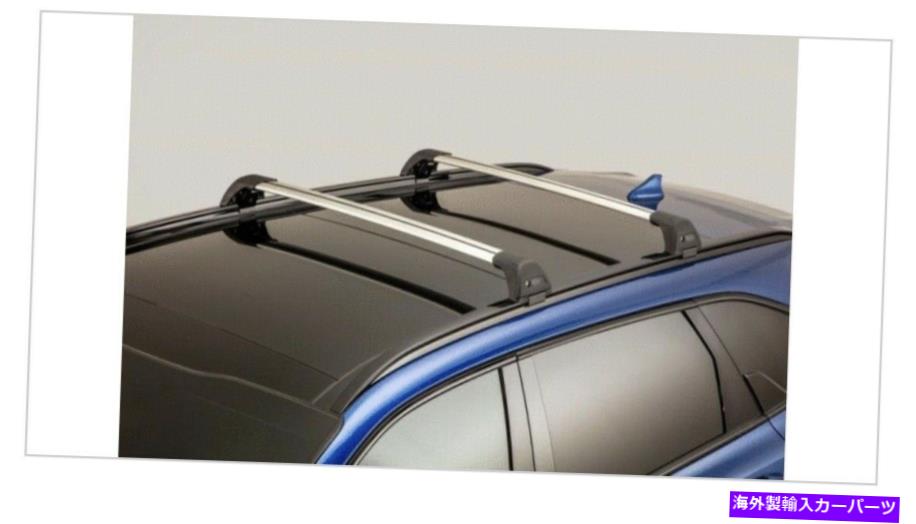 ルーフキャリア 新着！！ 2021-2022 Kia Sorento（Standard/Hybrid）R5F21-AU200ルーフラッククロスバー NEW!! 2021-2022 Kia Sorento (Standard/Hybrid) R5F21-AU200 roof rack crossbars【並行輸入品】