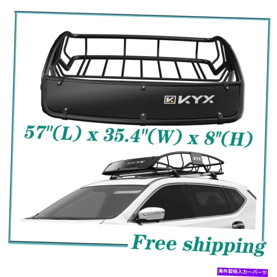 ルーフキャリア 57 ''ユニバーサルルーフラックエクステンションカーゴカートップ荷物キャリアバスケットホルダー 57'' Universal Roof Rack Extension Cargo Car Top Luggage Carrier Basket Holder【並行輸入品】
