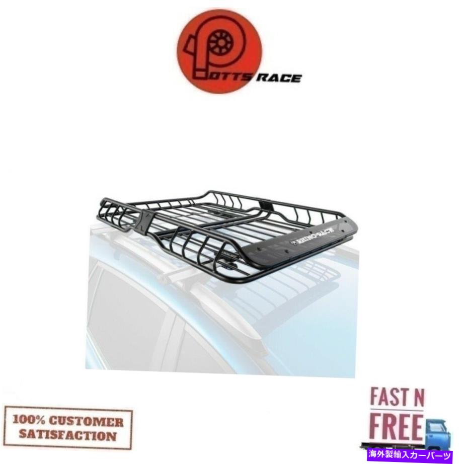 ルーフキャリア RHINOラックRMCB02 Xtray Roof Cargo Basket for Al Rhino Racks HD Universalを除く Rhino Rack RMCB02 Xtray Roof Cargo Basket For Al Rhino Racks Except HD Universal【並行輸入品】