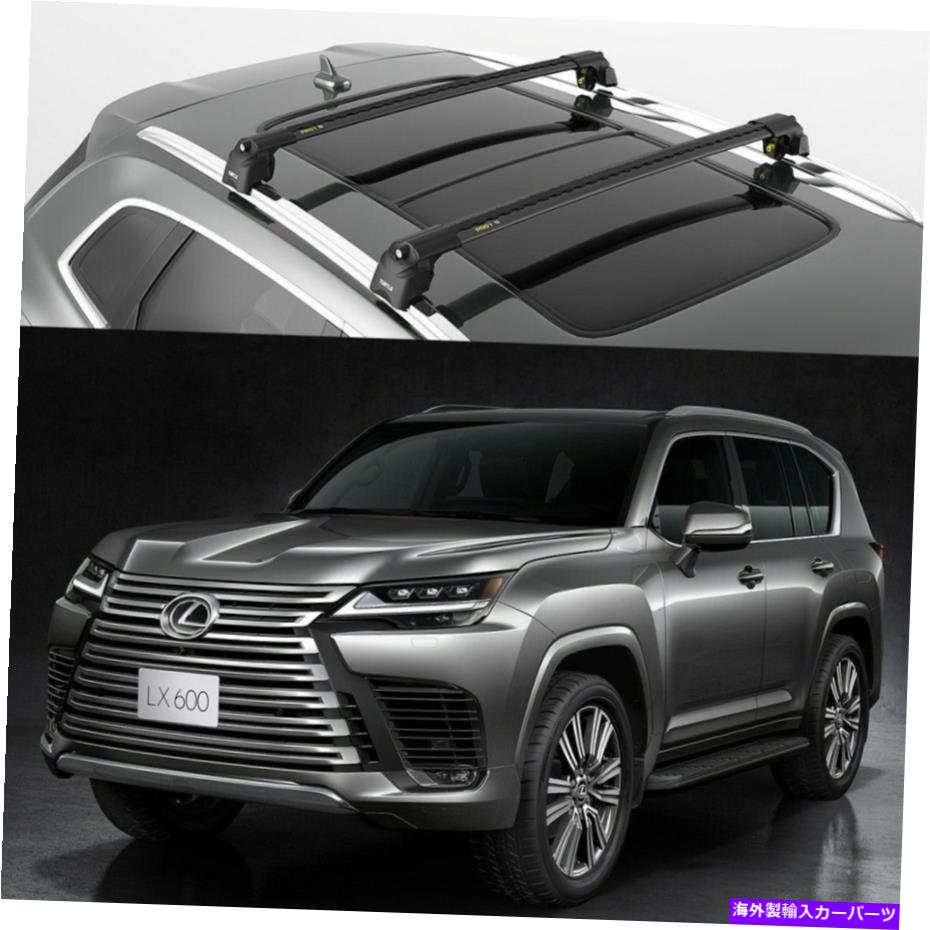 ルーフキャリア タートルブラックエアV2ルーフレールラックレクサスLX IV LX600（J300）2022用クロスバー Turtle Black Air V2 Roof Rail Racks Cross Bar for Lexus LX IV LX600 (J300) 2022【並行輸入品】