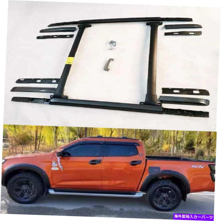 ルーフキャリア 4PCSルーフレールラッククロスバークロスバーイソズDマックスDMAX 2020 2021 2022に適しています 4Pcs Roof Rail Rack Crossbars Cross Bars Fit for ISUZU D-MAX DMAX 2020 2021 2022【並行輸入品】