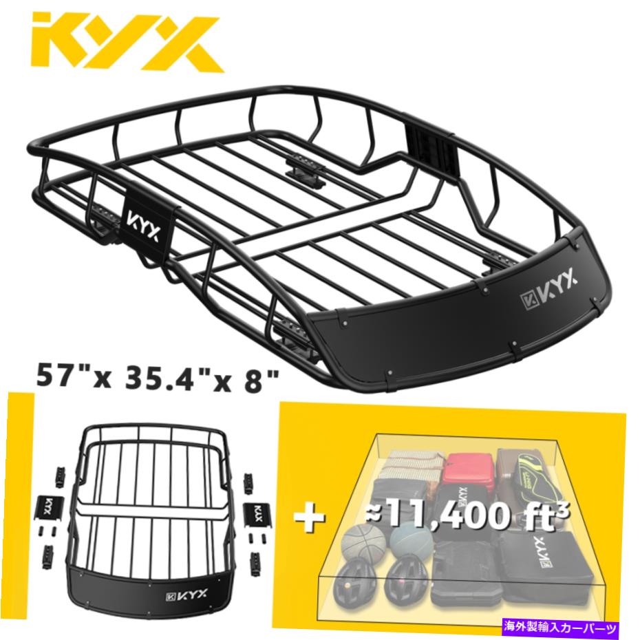 ルーフキャリア ユニバーサルSUVトラックカールーフラックバスケットトップ荷物キャリアカーゴホルダー旅行 Universal SUV Truck Car Roof Rack Basket Top Luggage Carrier Cargo Holder Travel【並行輸入品】