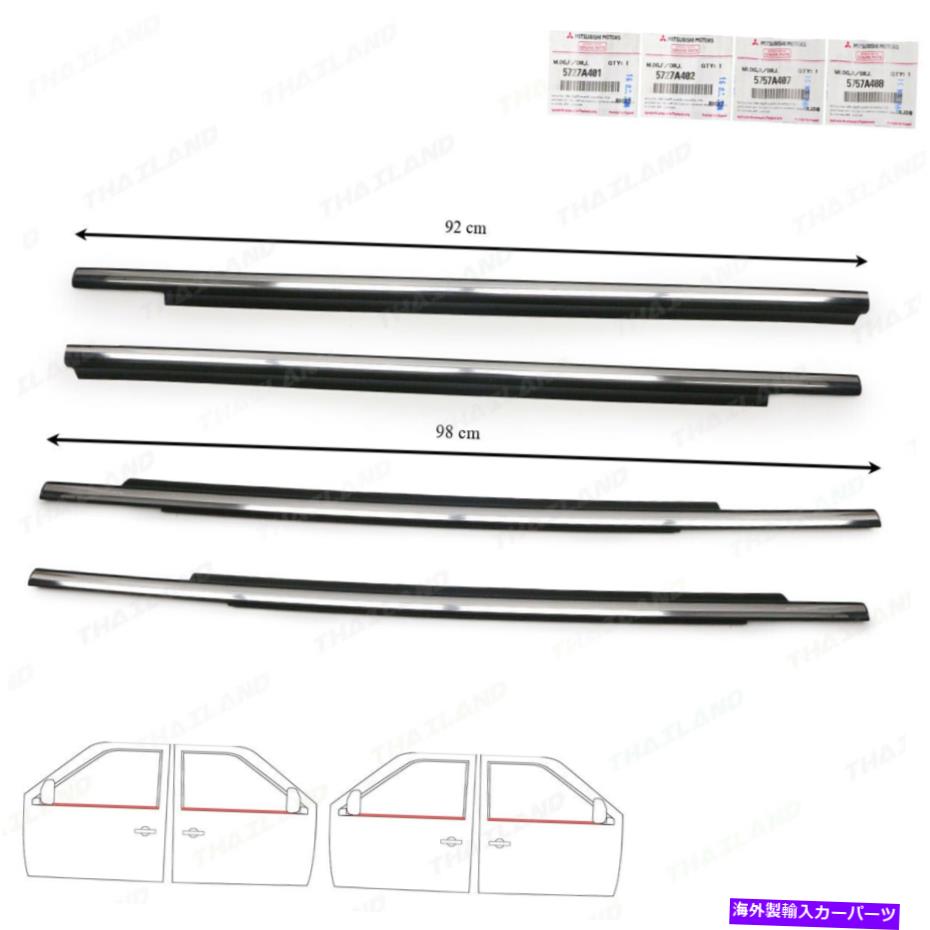 ルーフキャリア Mitsubishi Pajero Sport 2016 2021のChrome4DRアウターウェザーストリップドアベルト Chrome 4Dr Outer Weatherstrip Door Belt For Mitsubishi Pajero Sport 2016 2021【並行輸入品】