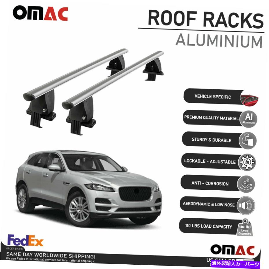 ルーフキャリア シルバースムーストップルーフラックジャガーFペース2017-2022用のクロスバー荷物キャリア Silver Smooth Top Roof Rack Crossbar Luggage Carrier For Jaguar F-Pace 2017-2022【並行輸入品】｜Us Custom Parts Shop USDM