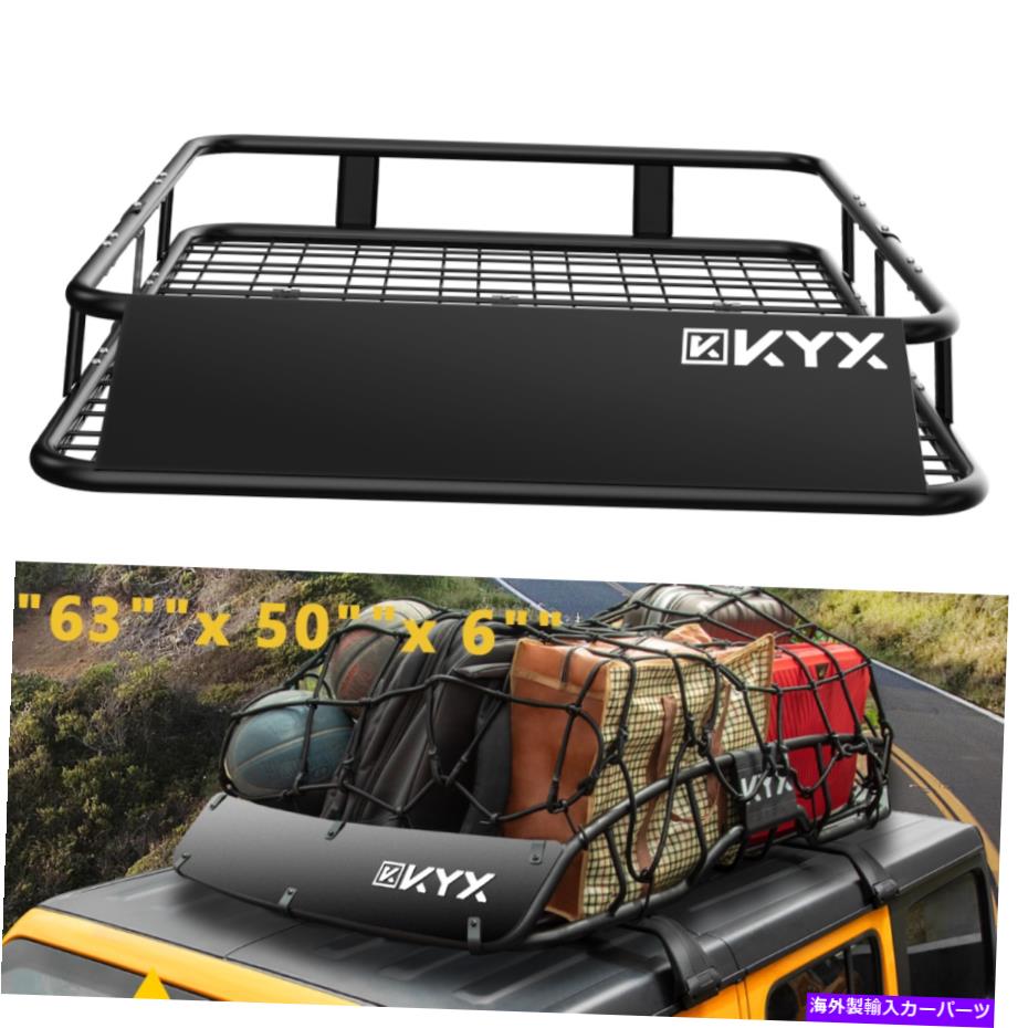 ルーフキャリア ユニバーサルルーフラック荷物ホールドカーゴカートップキャリアバスケットSUVトラックジープ用 Universal Roof Rack Luggage Hold Cargo Car Top Carrier Basket for SUV Truck Jeep【並行輸入品】