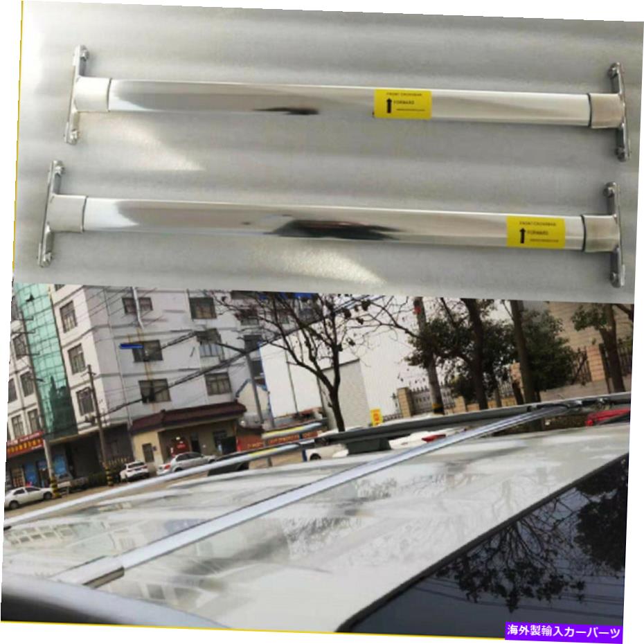 ルーフキャリア ルーフレールラッククロスバーCrossbar Fotits for Lexus RX RX270 RX350 RX450 2009-2015 Roof Rail Rack Cross Bars Crossbar Fits for Lexus RX RX270 RX350 RX450 2009-2015【並行輸入品】