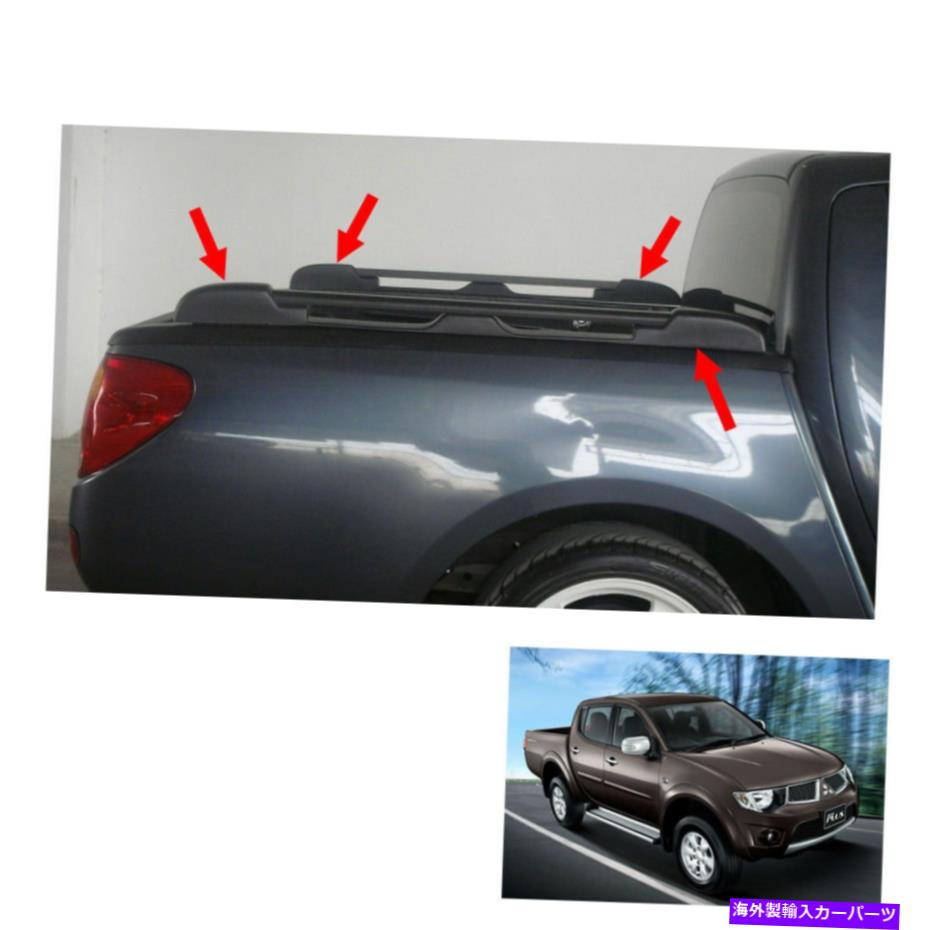 ルーフキャリア 2006-14ピックアップサイドベッドレール1.28mブラック2 PC Mitsubishi L200 Triton 4 DR 2006 - 14 Pickup Side Bed Rails 1.28M Black 2 Pc For Mitsubishi L200 Triton 4 Dr【並行輸入品】