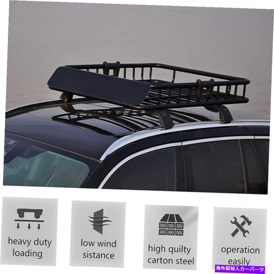 ルーフキャリア 64 "ルーフラックカーゴバスケットユニバーサルカートップキャリアラック容量150lb 64" Roof Rack Cargo Basket Universal Car Top Carrier Rack Capacity 150lb【並行輸入品】｜Us Custom Parts Shop USDM