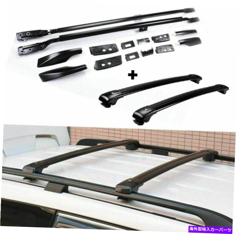 ルーフキャリア ランドクルーザーLC200 2008-2020ルーフレールラッククロスバークロスバーに適した4PC 4Pcs Fit for Land Cruiser LC200 2008-2020 Roof Rail Rack Cross Bars Crossbars【並行輸入品】