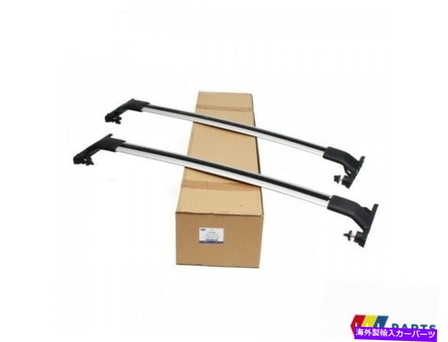 ルーフキャリア 新しい本物のフォードエコスポーツ2013-2017ルーフラッククロスレール1876580 NEW GENUINE FORD ECOSPORT 2013-2017 ROOF RACK CROSS RAILS BARS 1876580【並行輸入品】