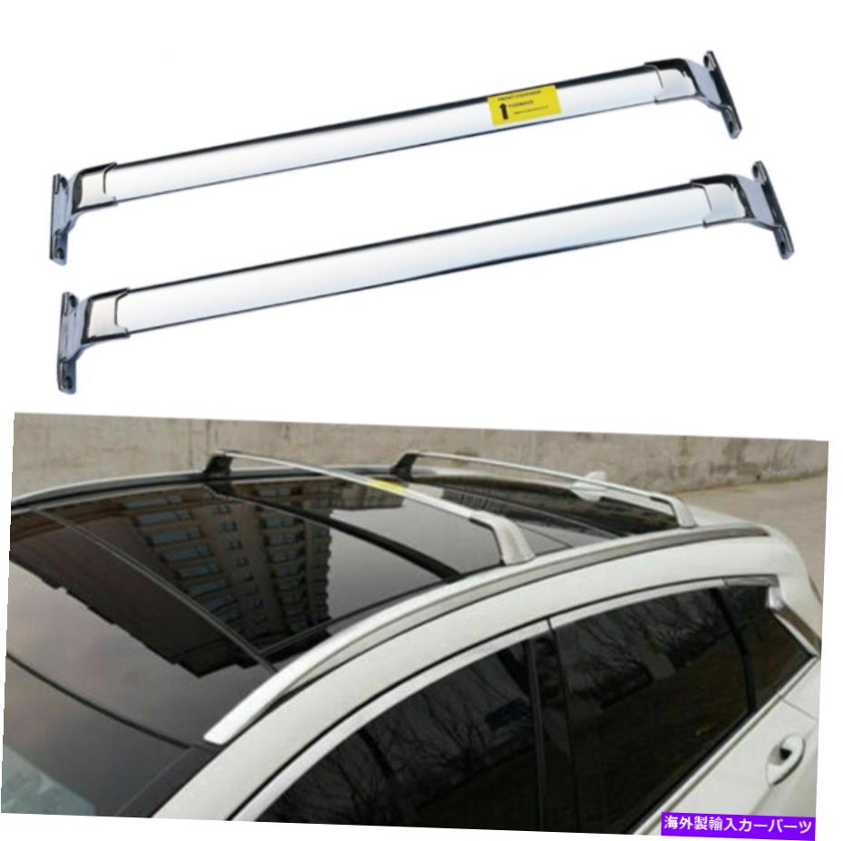 ルーフキャリア Infiniti QX50 2019 2020 2021ルーフレールラッククロスバークロスバーに適合 2Pcs Fits for Infiniti QX50 2019 2020 2021 Roof Rail Rack Cross Bars Crossbar【並行輸入品】|Us Custom Parts Shop USDM