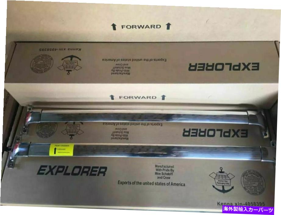 ルーフキャリア Infiniti QX50 2019 2020ルーフラックバーレールクロスバークロスバーに適合 fits for Infiniti QX50 2019 2020 roof rack bar rail cross bar crossbar【並行輸入品】