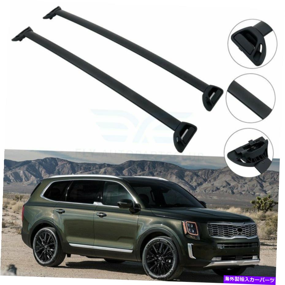 ルーフキャリア GMCのルーフラッククロスバーYukon Chevrolet Tahoe Suburban 1500 5.3L 2007-2014 Roof Rack Cross Bars For GMC Yukon Chevrolet Tahoe Suburban 1500 5.3L 2007-2014【並行輸入品】｜Us Custom Parts Shop USDM