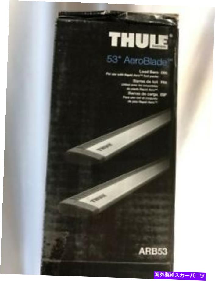 ルーフキャリア Thule ARB53エアロブレードペアルーフラック Thule ARB53 Aeroblade Pair Roof Rack【並行輸入品】