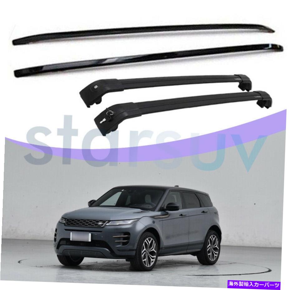 ルーフキャリア ランドローバーレンジローバーエヴォーク2011-2017用の4 PCSブラッククロスバールーフラックレール 4 PCS Black Cross Bar Roof Rack Rail for Land Rover Range Rover Evoque 2011-2017【並行輸入品】