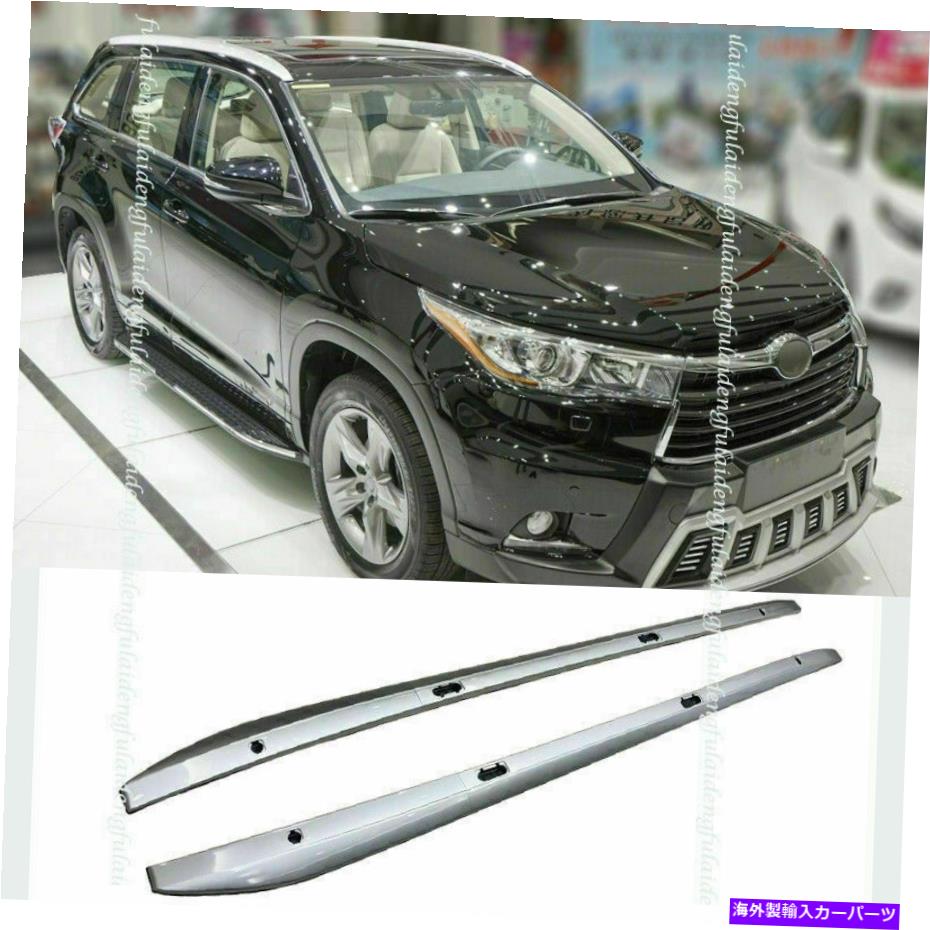 ルーフキャリア 工場スタイルのルーフラックレール荷物キャリアバーのトヨタハイランダー2014-19 Factory Style Roof Rack Rail Luggage Carrier Bar For Toyota Highlander 2014-19【並行輸入品】|Us Custom Parts Shop USDM