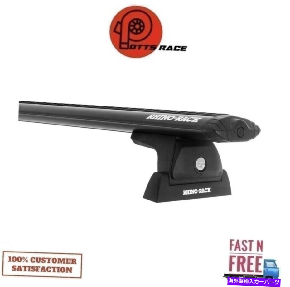 ルーフキャリア Dodge Ram vortex RLT600ルーフラックシステムブラック1バー用RhinoラックJA7939 Rhino Rack JA7939 For Dodge Ram Vortex RLT600 Roof Rack System Black 1 Bar【並行輸入品】|Us Custom Parts Shop USDM