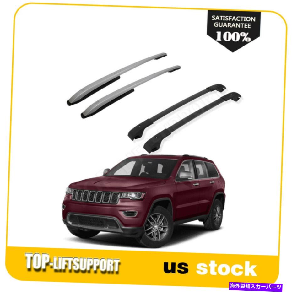 ルーフキャリア 2015-2020のトップルーフラックジープレネゲード荷物クロスバー＆サイドレールキット TOP Roof Rack For 2015-2020 Jeep Renegade Luggage Cross Bar & side rail Kit【並行輸入品】 93,654円
