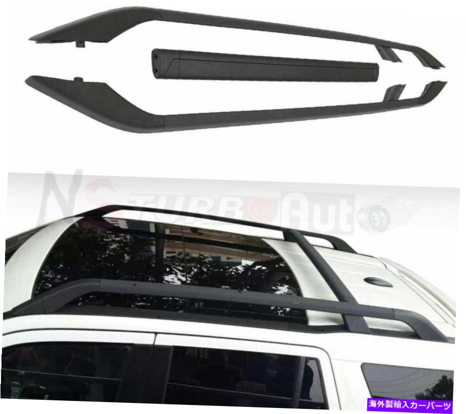 ルーフキャリア 2PCSルーフレールラックサイドレールバーランドローバーLR2フリーランダー2 2006-2016のフィット 2Pcs Roof Rail Rack Side Rail Bar Fits for Land Rover LR2 Freelander 2 2006-2016【並行輸入品】