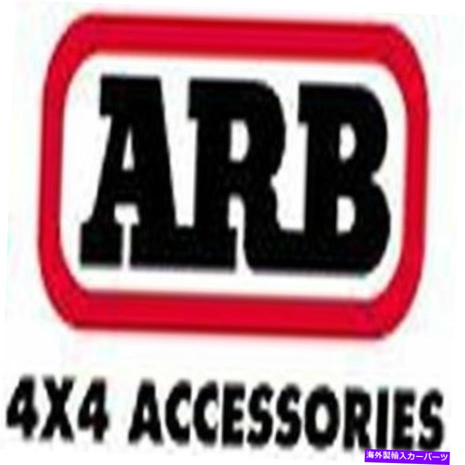 ルーフキャリア ARB 3722020ルーフラックマウントキットは2010+トヨタ4runnerのみに適合します ARB 3722020 Roof Rack Mounting Kit Only Fits 2010+ Toyota 4Runner【並行輸入品】