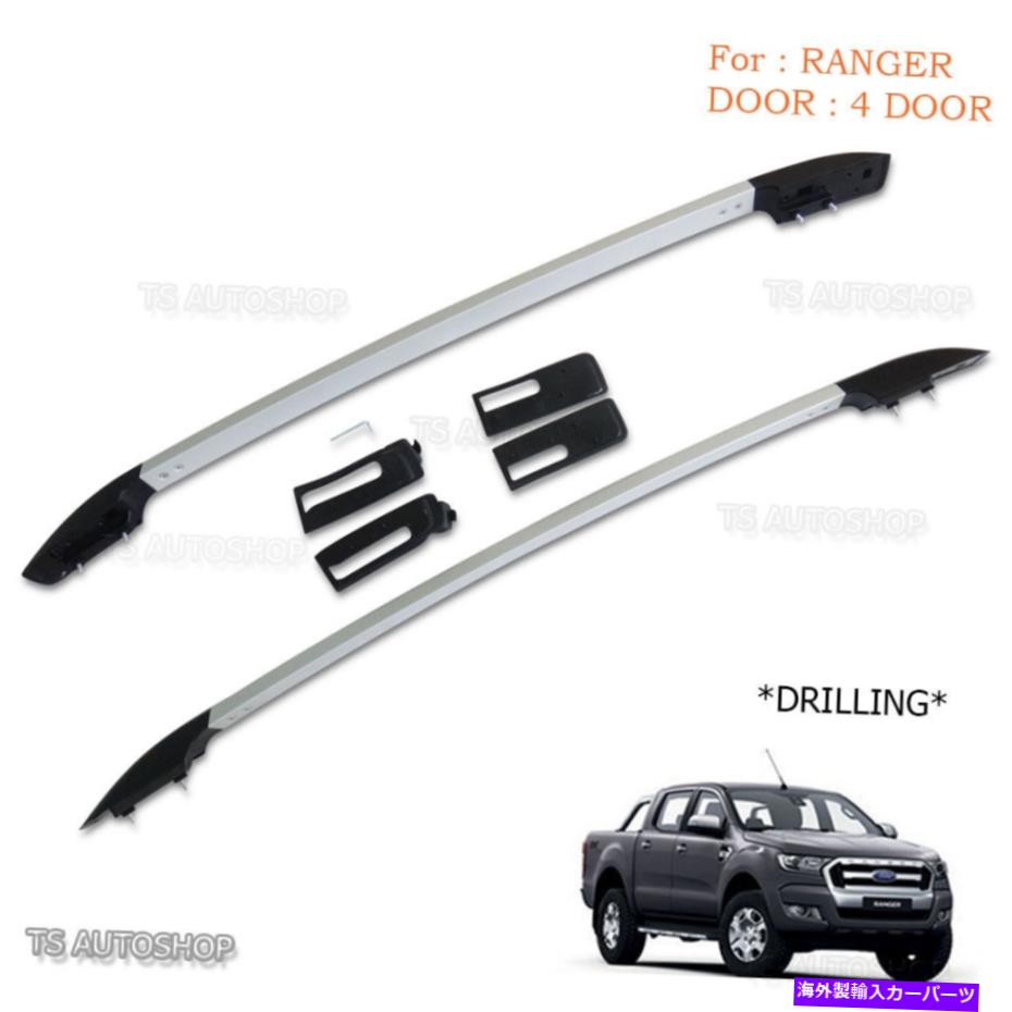 ルーフキャリア Ford Ranger T6 MK2 XLT UTE WILDTRAK 4DR 12-16アルミニウムリアルルーフラックバー Fits Ford Ranger T6 Mk2 Xlt Ute Wildtrak 4Dr 12-16 Aluminum Real Roof Rack Bar【並行輸入品】｜Us Custom Parts Shop USDM
