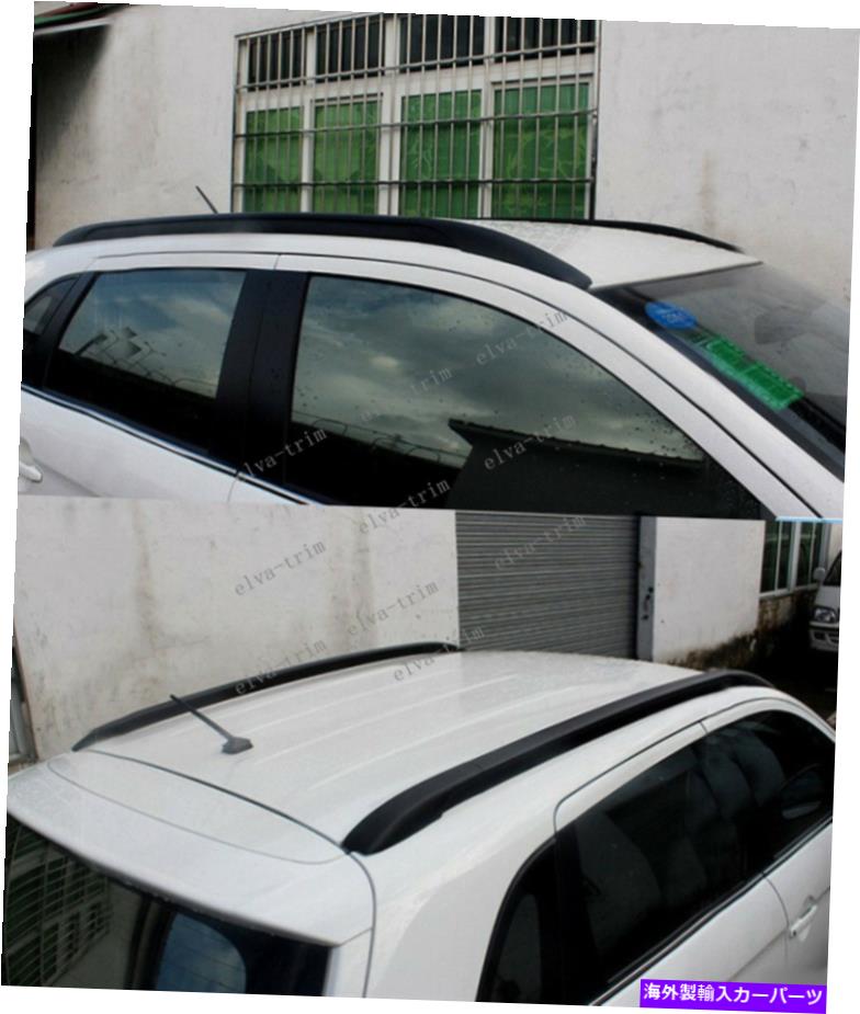 ルーフキャリア 10-18の三菱ASX RVRアウトランダースポーツブラックルーフラックレールバー荷物 For 10-18 Mitsubishi ASX RVR Outlander Sport Black Roof Rack Rails Bars Luggage【並行輸入品】