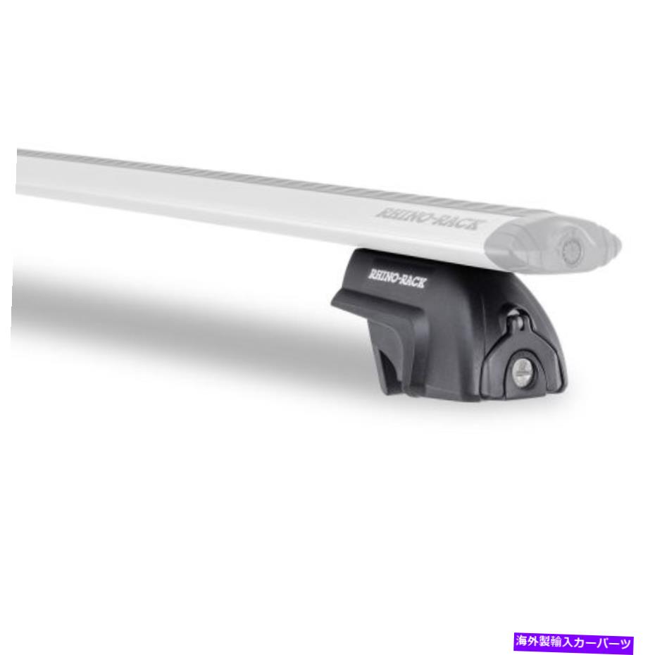 ルーフキャリア Rhino Rack SX029ルーフラックVortex SX脚(x4)フォルクスワーゲントゥアレグNEW Rhino Rack SX029 Roof Rack Vortex SX Leg (x4) For Volkswagen Touareg NEW【並行輸入品】