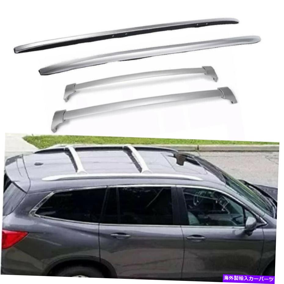 ルーフキャリア 4PCSアルミニウムルーフレールラッククロスバークロスバーフィットホンダパイロット2016-2021 4Pcs Aluminum Roof Rail Racks Cross Bars Crossbar Fits for Honda Pilot 2016-2021【並行輸入品】|Us Custom Parts Shop USDM