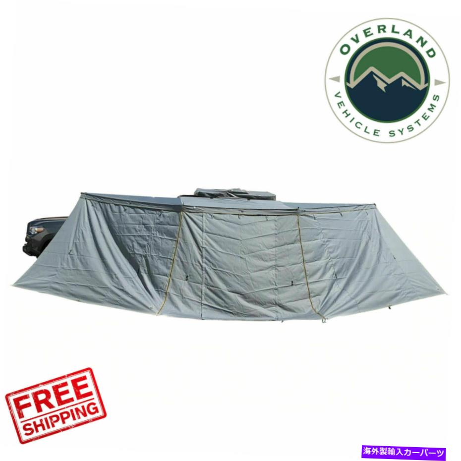 ルーフキャリア オーバーランドビークルシステムNomadic 180オーニングサイドウォール18159909 Overland Vehicle Systems Nomadic 180 Awning Side Wall 18159909【並行輸入品】｜Us Custom Parts Shop USDM